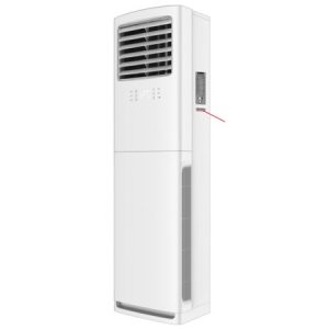 Máy lạnh tủ đứng Akino 3 HP MY-M1FL28FS