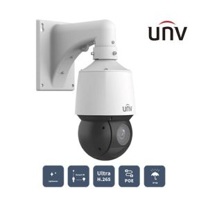 UNV IPC6412LR-X16-VG