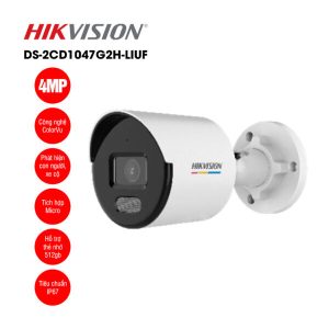 HIKVISION DS-2CD1047G2H-LIUF - 1