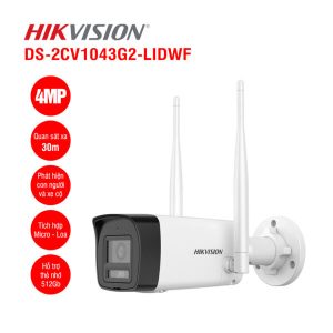 HIKVISION DS-2CV1043G2-LIDWF