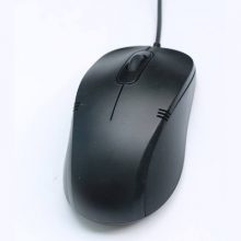 Chuột Eblue EMS645 (USB, có dây)