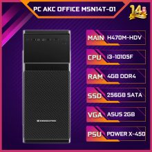 PC AKC OFFICE MSN14T-01 (i3-10105F/H470/4GB RAM/256GB SSD/VGA 2GB)