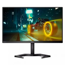 Màn hình Philips 24M1N3200ZA (FHD/IPS/165Hz/1 ms)