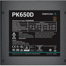 Nguồn máy tính DEEPCOOL PK650D- 80 Plus Bronze (650W)