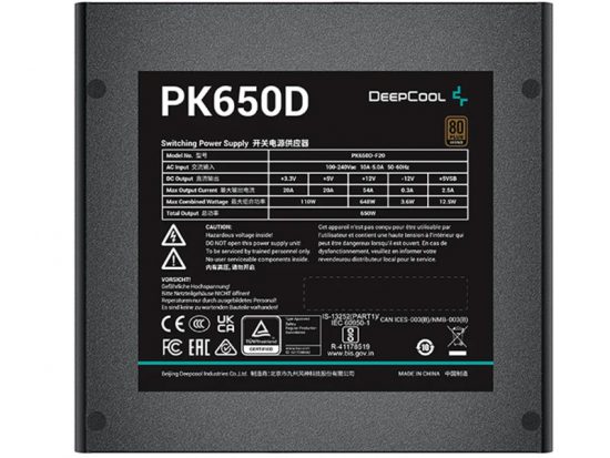 Nguồn máy tính DEEPCOOL PK650D- 80 Plus Bronze (650W)