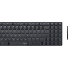 Bộ bàn phím chuột Rapoo 9300M Wireless Đen