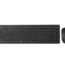 Bộ bàn phím chuột không dây Rapoo X260 Wireless Đen