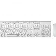 Bộ bàn phím chuột không dây Rapoo X260 Wireless Trắng