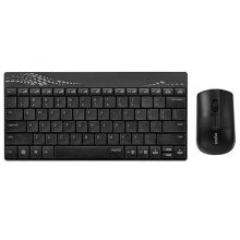 Bộ bàn phím chuột không dây Rapoo 8000S