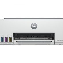 Máy in phun màu HP Smart Tank 520 All-in-One (1F3W2A)