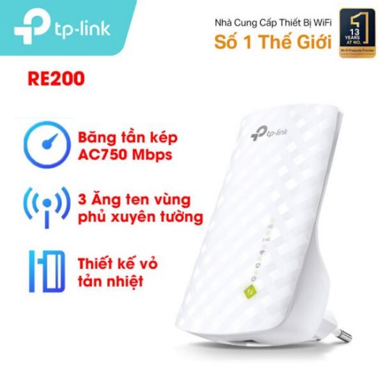 TP-Link RE200