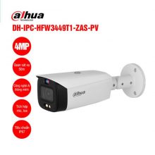 DAHUA DH-IPC-HFW3449T1-ZAS-PV