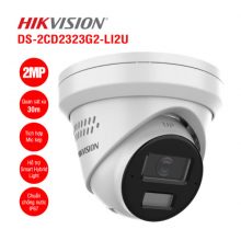 Hikvision DS-2CD2323G2-LI2U