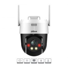DAHUA DH-SD2A200HB-GN-AW-PV-S2 - 1