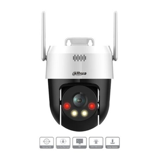 DAHUA DH-SD2A200HB-GN-AW-PV-S2 - 1