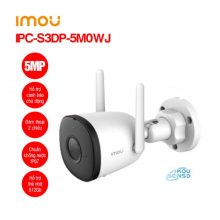 iMOU IPC-S3DP-5M0WJ