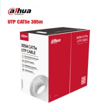 DAHUA DH-PFM920I-5EUN-h