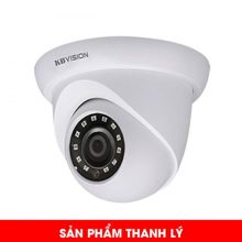KBVISION KX-2012N2
