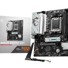 Mainboard MSI B650M GAMING WIFI DDR5 mATX