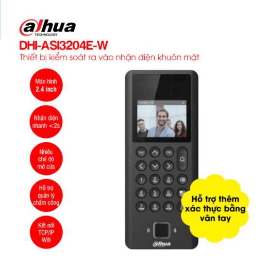 DAHUA DHI-ASI3204E-W