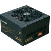 Nguồn máy tính Huntkey MVP K850