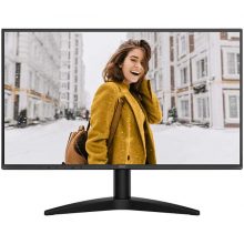 Màn hình AOC 25B36X (24.5 inch - Full HD - IPS - 144Hz - 0.5ms)