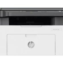 Máy in laser đa năng HP 136A (4ZB85A)