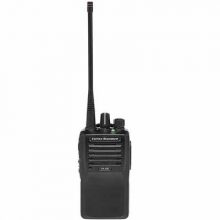 Bộ đàm cầm tay Vertex Standard VX-261VHF/UHF