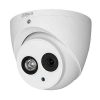 Camera HDCVI 2MP Dahua DH-HAC-HDW1200EMP-A-S4 có sẵn micro