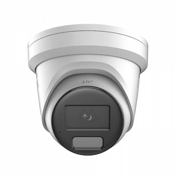 camera-ip-colorvu-4mp-hikvision-ds-2cd2347g2-lsu-sl-1-600x600-1 HIKVISION DS-2CD2347G2-LSU/SL