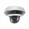 HIKVISION DS-2DE1A200W-DE3