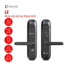 EZVIZ L2