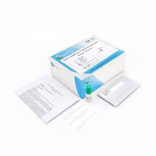 Kit test nước bọt Covid-19 EDiagnosis