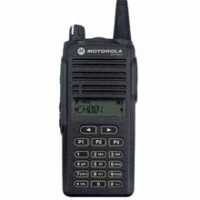 Máy bộ đàm Motorola CP1660