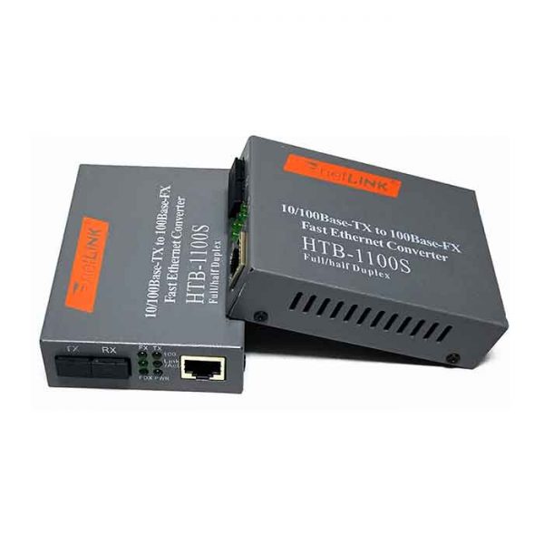 netlink-htb-1100s-25km-2-600x600-1 NETLINK HTB-1100S 25KM