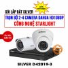 Trọn bộ 2 camera DAHUA HD1080P cho cửa hàng (SILVER D42019-3)