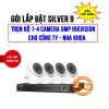 Trọn bộ 1-4 camera Hikvision 5MP cho Công ty - Nha khoa (Gói Silver 9)