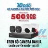 Trọn bộ camera Dahua chuẩn HD720P - 1080P giá tốt