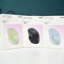 Chuột không dây Rapoo MT560 đa kết nối Xanh dương