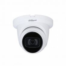 DAHUA DH-HAC-HDW1500TMQP-A-S2