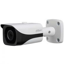Camera HDCVI chống ngược sáng 2MP Dahua DH-HAC-HFW2221EP