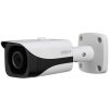 Camera HDCVI chống ngược sáng 2MP Dahua DH-HAC-HFW2221EP