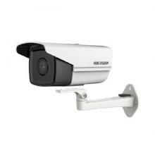 HIKVISION DS-2CD2T21G0-I