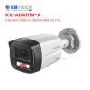 Camera IP KBVISION KX-AD4111N-A - Thân 4MP Ánh Sáng Kép