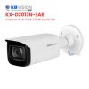 Camera KBVISION KX-D2013N-EAB - AI ePoE 2MP 80m