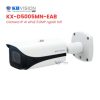 Camera KBVISION KX-D5005MN-EAB - AI ePoE 5MP 60m IK10