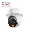 Camera KBVISION KX-S3P - PoE 3MP Quay Quét Ánh Sáng Kép