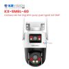 Camera KBVISION KX-SM6L-4G | 6MP Hai Ống Kính 4G