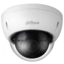 Camera IP 2MP H.265 DAHUA IPC-HDBW1230EP-S3