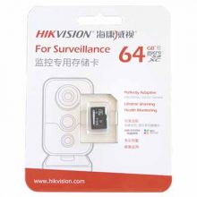 Hikvision DS-UTF64G-L2